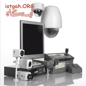 نصب و راه اندازی سیستم های امنیتی