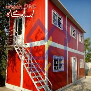 تولید و ساخت انواع کانکس و کانتینر