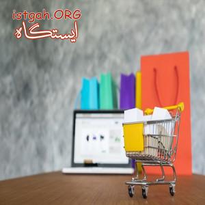 طراحی سایت فروشگاهی مشابه با دیجی کالا