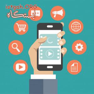 خدمات تخصصی طراحی و راه اندازی فروشگاه اینترنتی در شیرا