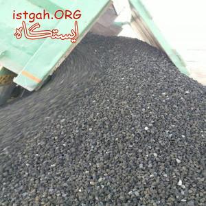 پوکه معدنی