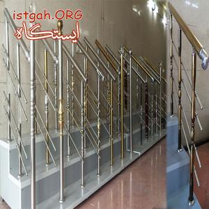 فروش تولید و اجرای انواع نرده های استیل