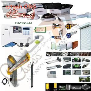 گروه درب های اتوماتیک کندو