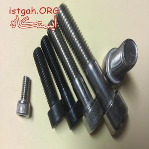 فروش شرکتی پیچ و مهره