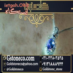 سنگ مرمریت کاپوچینو سنگ ساختمانی بسیار شیک و زیبا
