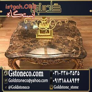 سنگ وارداتی تزئینی ساختمانی با تنوع بسیار بالا