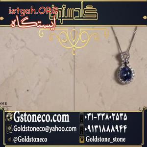 سنگ مرمریت کرم تولید شده توسط شرکت گلدستون