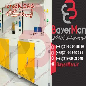 هود آزمایشگاهی مجهز به انواع فن آزمایشگاهی با کیفیت