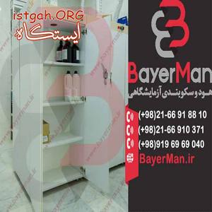 کمد نگهداری مواد شیمیایی مناسب برای آزمایشگاه ها و ...