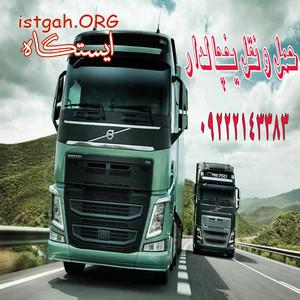 تاکسی وانت یخچالی در سمنان