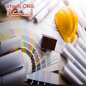 مهندسین مشاور بنداد