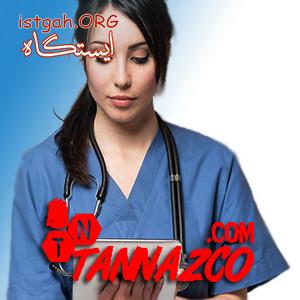هدو پیش بند یکبار مصرف