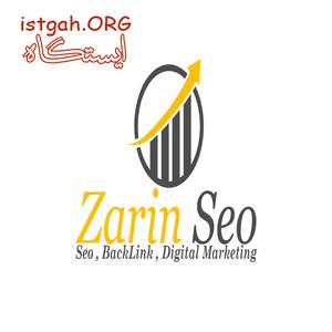 طراحی سایت و سئو زرین سئو