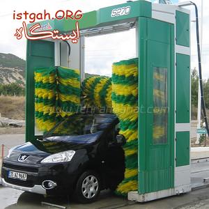 کارواش اتوماتیک فقط 20 میلیون تومان