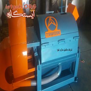 دستگاه چوب خردکن