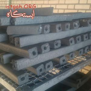 ماشین آلات زغال فشرده