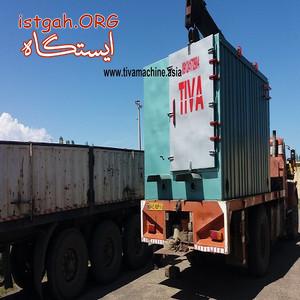 کوره صنعتی زغال