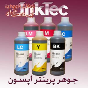 فروش جوهر لیتری اپسون