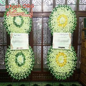 تاج گل مصنوعی خیریه (دو طبقه)