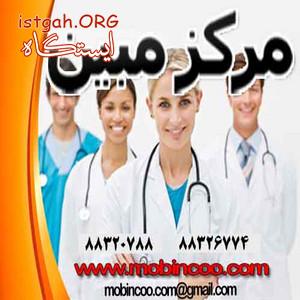 هزینه و قیمت پرستار سالمنددر منزل ، پرستار کودک درمنزل