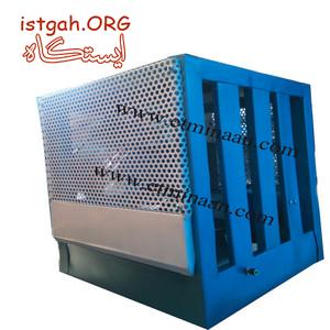 دسنگاه مه پاش
