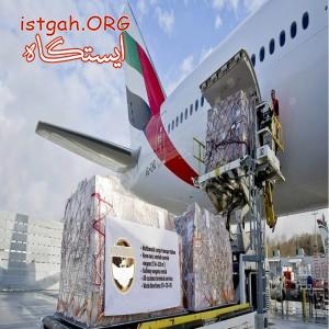 حمل و نقل هوایی بین المللی ، کاسپین حمل آسیا