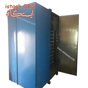 خشک کن میوه صنعتی