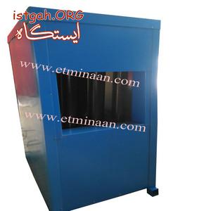 هیتر شرکت اطمینان هواساز