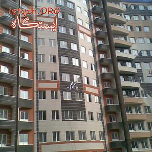 مینرال.نما مینرال.نمای ساختمان. نمای قیمت مناسب