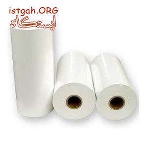 ورق هایمپک / رول ps
