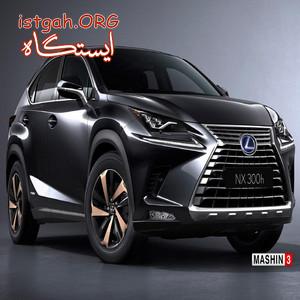 رفع توقیف خودروهای لیزینگی