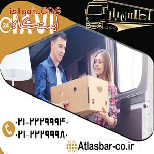 حمل اثاثیه منزل به شهرستان
