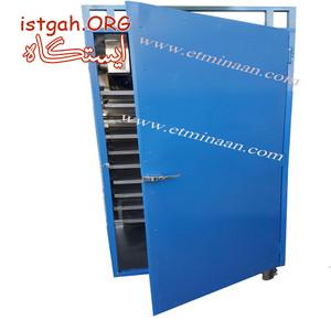 گرماساز هیتر