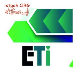 فروش کارتخوان سیار به شرط مالکیت قطعی