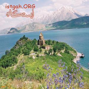 تور زمینی وان ویژه 26 شهریور