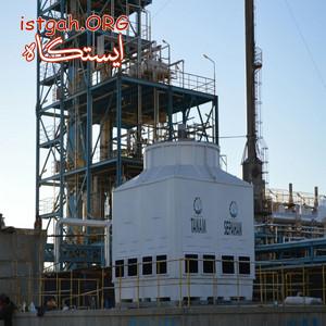 تولید و نصب و فروش برج خنک کننده (کولینگ تاور)