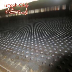 فروش ورق پانچ(مشبک) فروشگاه کوروش