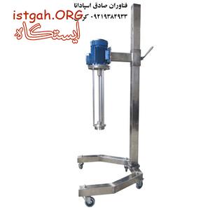 میکسر هموژنایزر برشی بالا