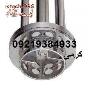 میکسر هموژنایزر بچ و پمپی