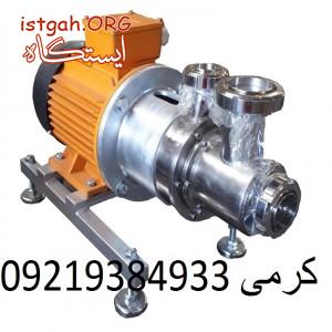 میکسر هموژنایزر پمپی