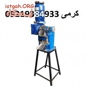 قرص ساز صنعتی