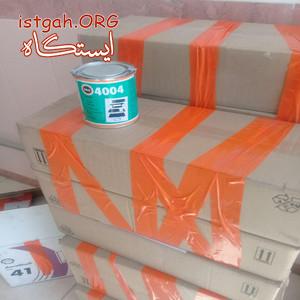 چسب آپارات 4004