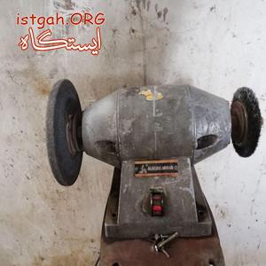 سنگ و فرچه سالم