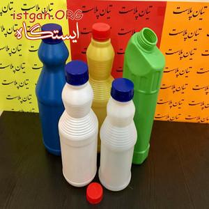 بطری بادی وپلی اتیلن وبطری مایع ظرفشویی ومایع دستشویی