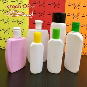 انواع بطری شامپو