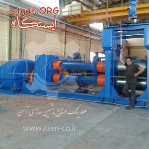 ماشین آلات نورد سرد