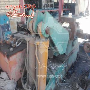 گیوتین شمش بر