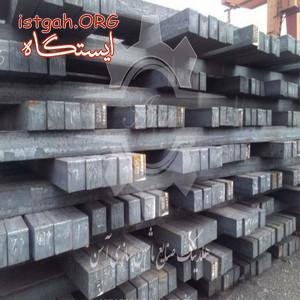 شمش فولادی