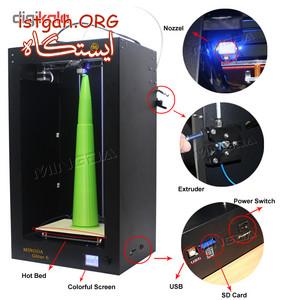 پرینتر سه بعدی مینگدا گلیتار ۶ Mingda Glitar 6