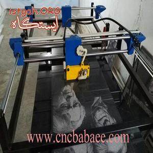 فروش دستگاه لیزر و حکاکی سنگ مزار و سنگ قبر
